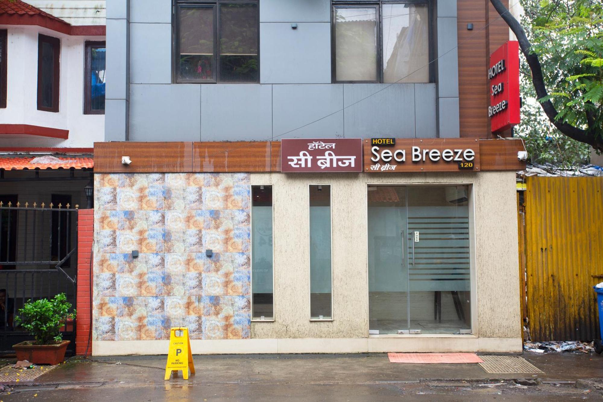 Hotel Sea Breeze ムンバイ エクステリア 写真